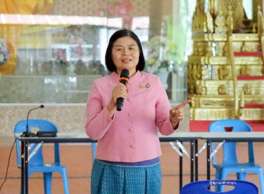 สหกรณ์จังหวัดบุรีรัมย์ เข้าร่วมประชุมใหญ่สามัญประจำปี ... พารามิเตอร์รูปภาพ 1